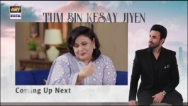 Tum Bin Kesay Jiyen - Episode 06 - 18th February 2024
